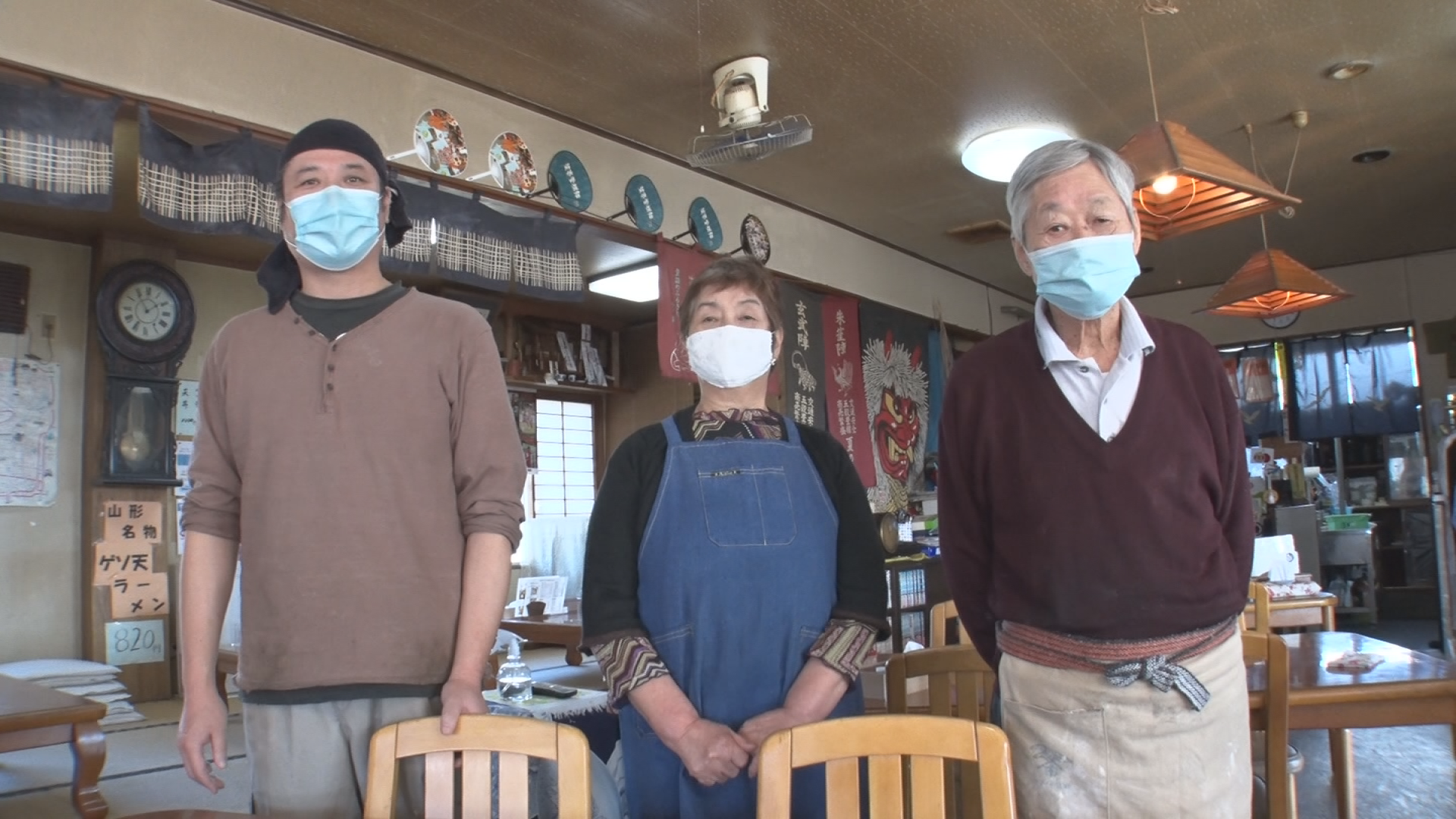 「ドライブインらーめん探訪」（旅チャンネル）