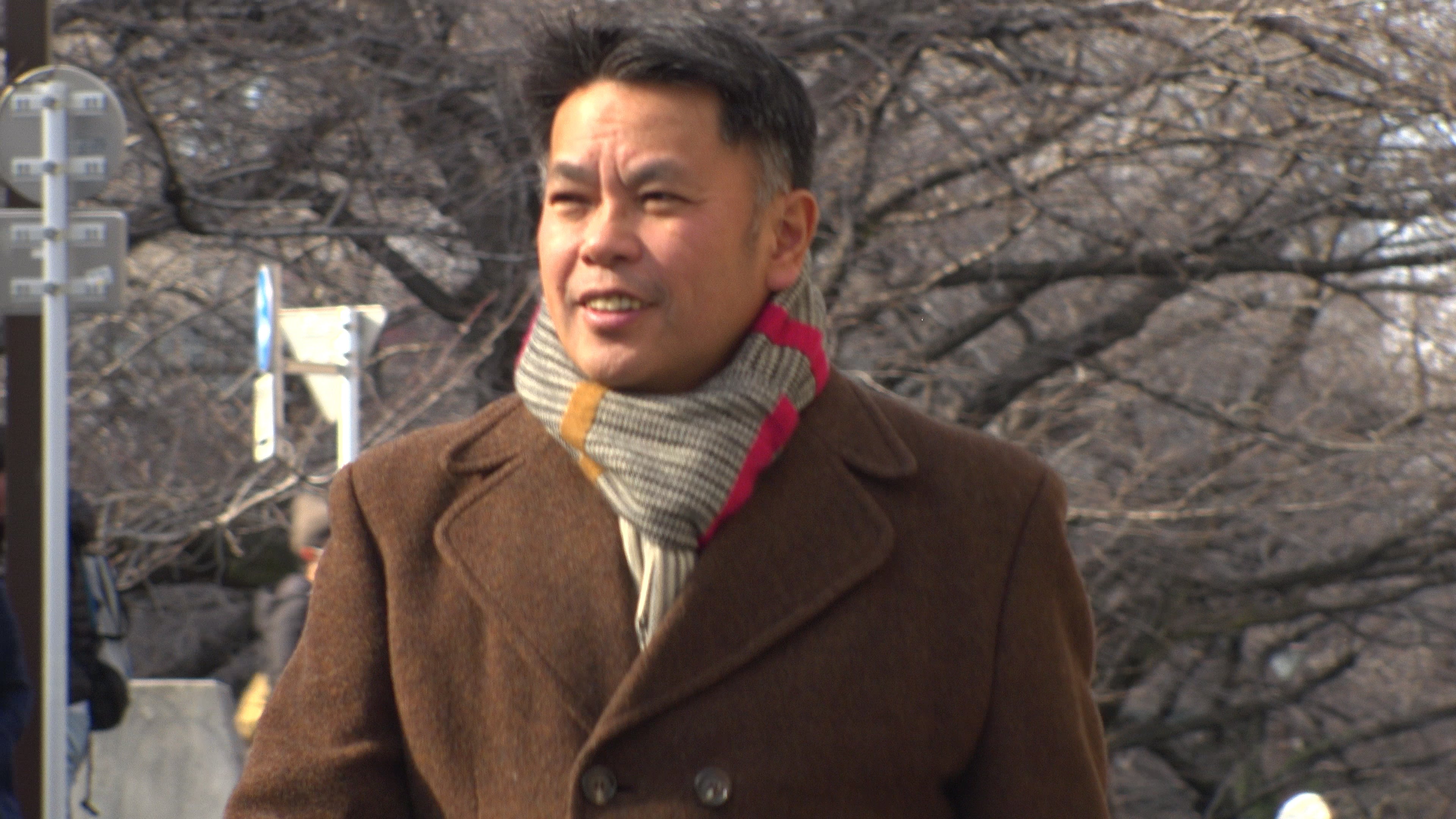 「中西圭三の朝ぶら散歩」（旅チャンネル）