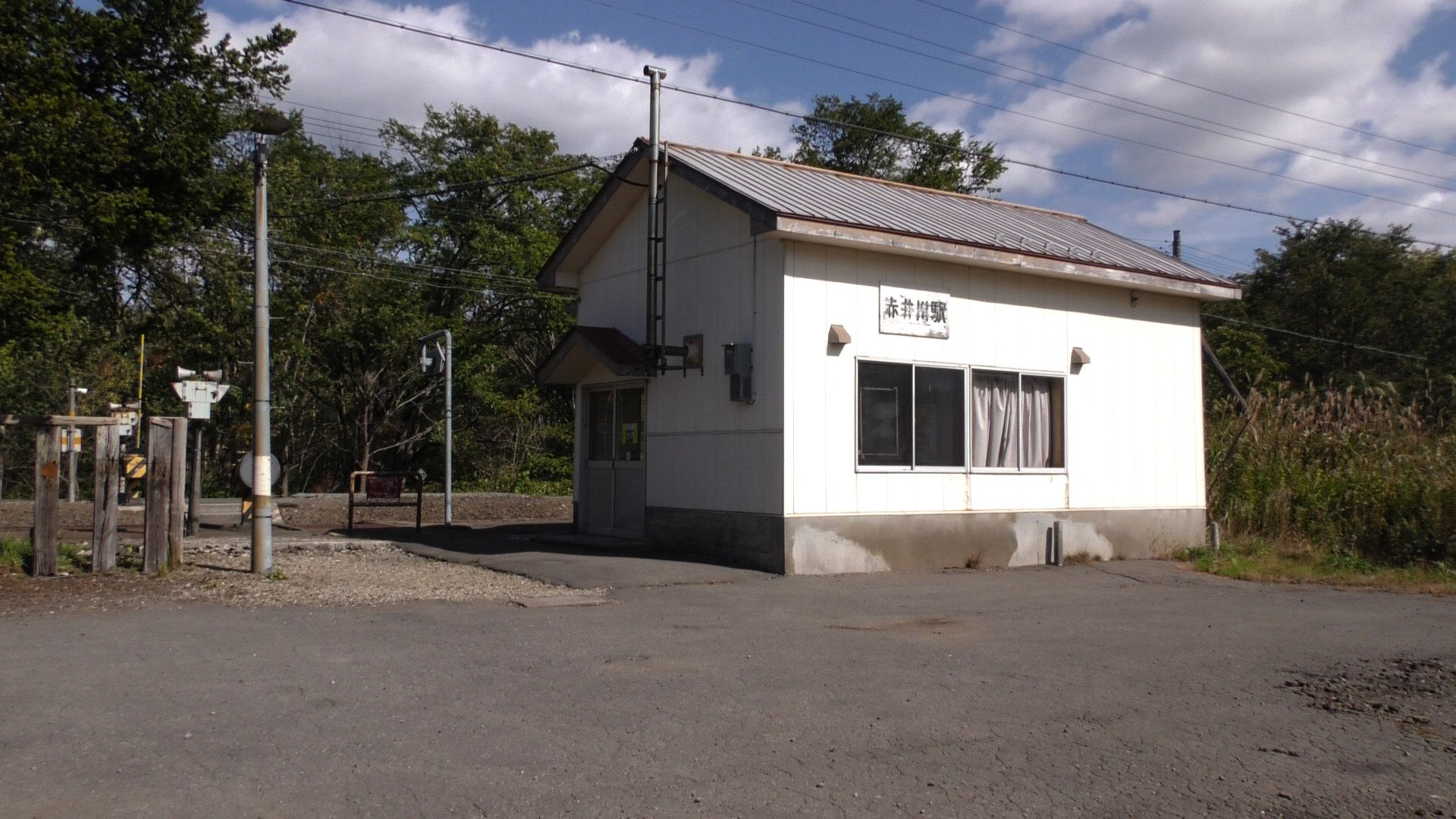 「秘境駅の旅」（旅チャンネル）