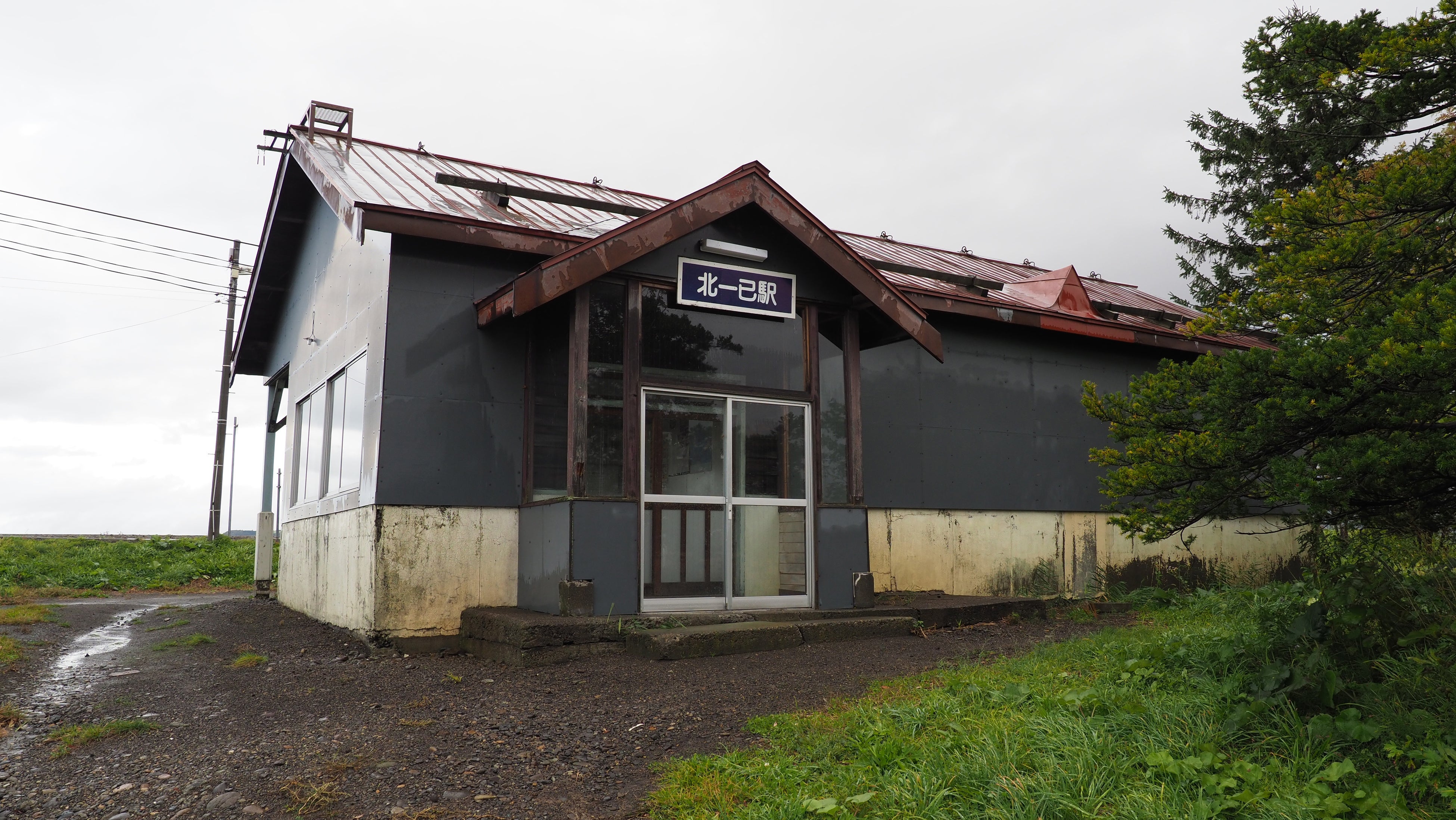 「秘境駅の旅」（旅チャンネル）