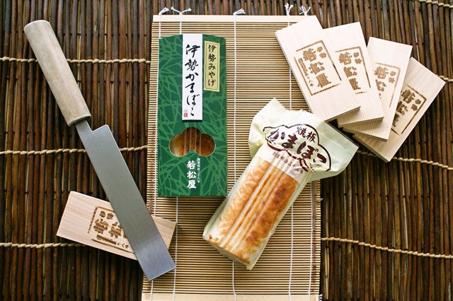 香ばしい匂いがたまらない「焼板」