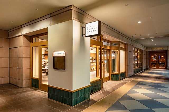 恵比寿ガーデンプレイス B1F ワインショップ「WINE MARKET PARTY」