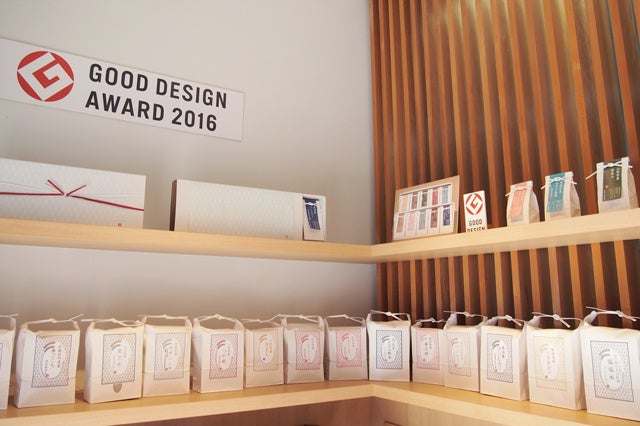 2016年にグッドデザイン賞を受賞