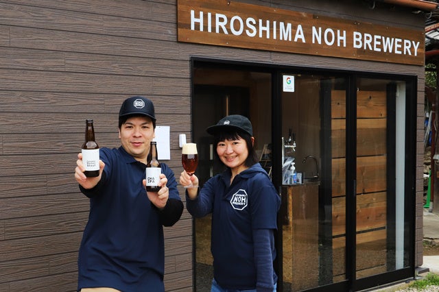 元地域おこし協力隊の夫婦が営む