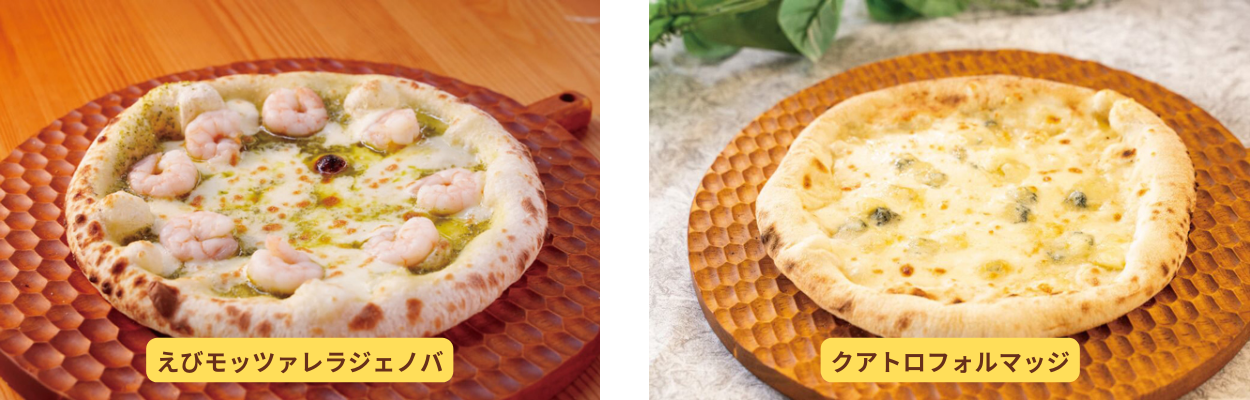 豊富なラインナップから厳選してお届けします