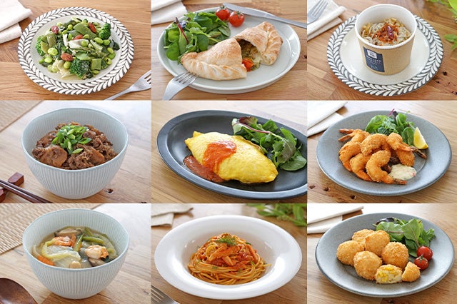 「明治屋ストアーセレクト」冷凍食品を月替わりで6〜10種お届け（画像はイメージです）