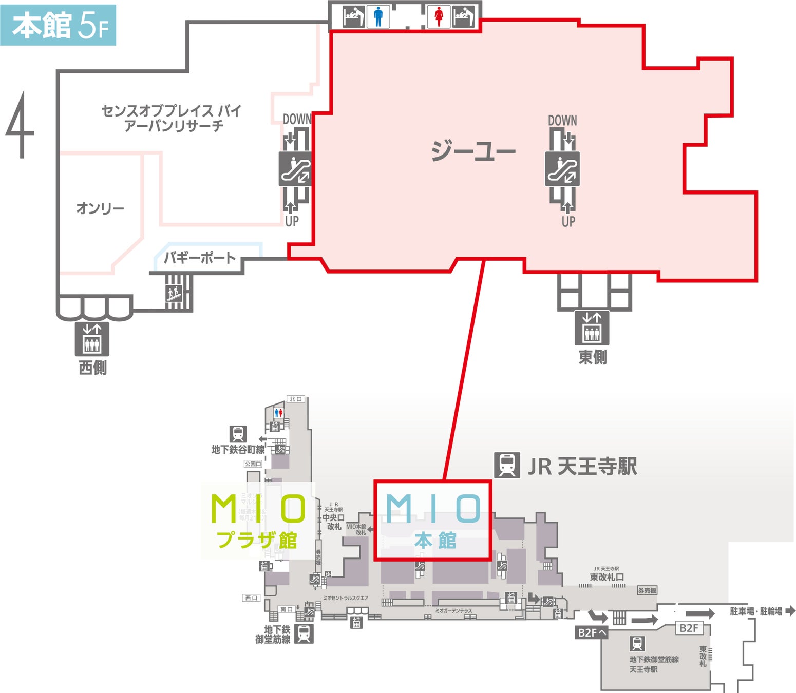 天王寺ミオ New Shop 続々オープン jr西日本sc開発株式会社のプレスリリース 天王寺ミオ New Shop 続々オープン jr西日本sc開発株式会社のプレスリリース