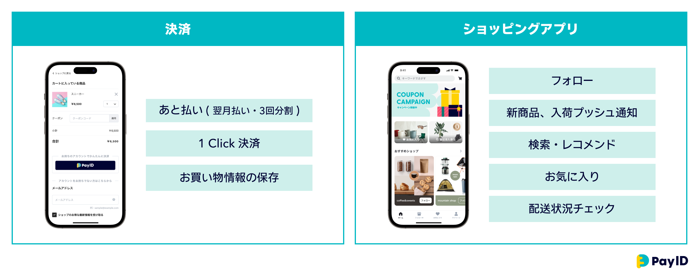 ３本　あゆみさま専用　リピート割引　おまとめ割引 3本 あゆみさま専用 リピート割引 おまとめ割引 3本 あゆみさま専用