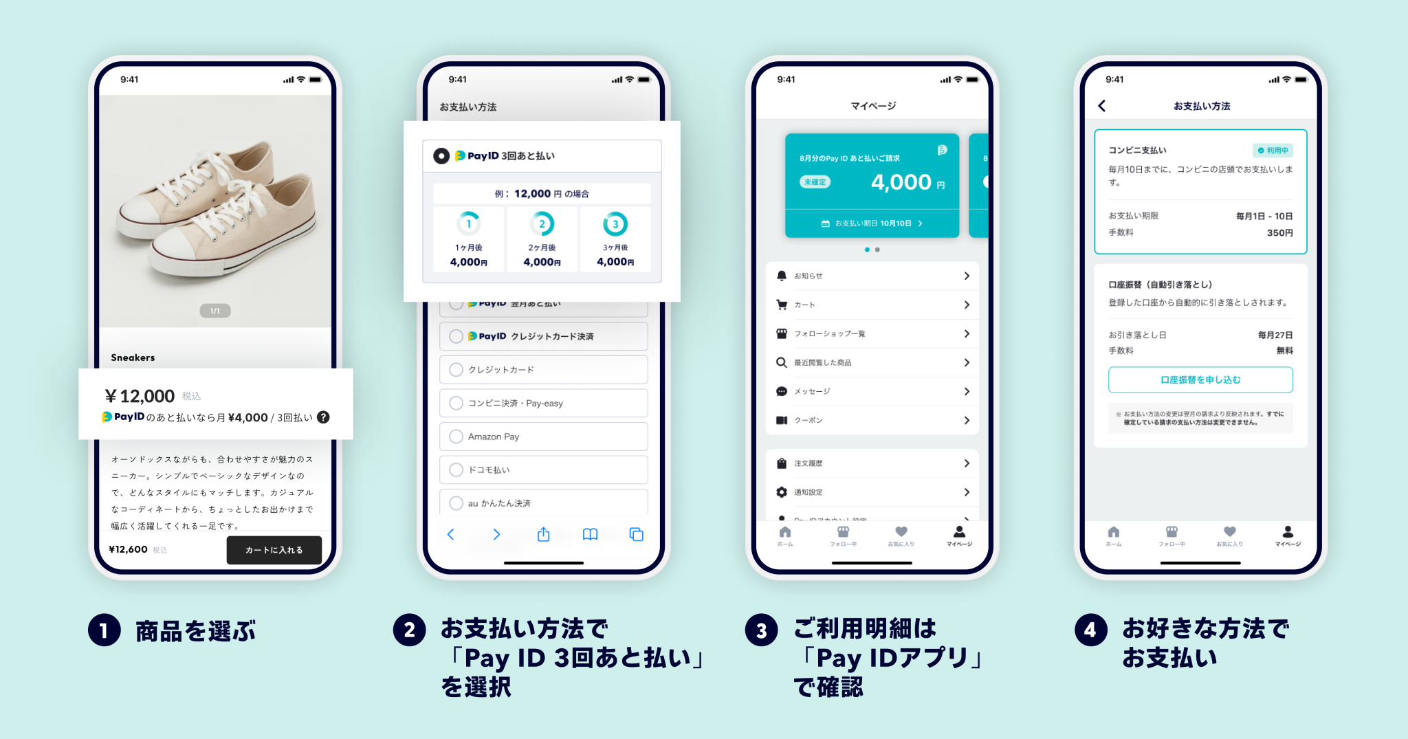 青島あいさん専用 あいさん専用 愛さん専用 青島あいさん専用