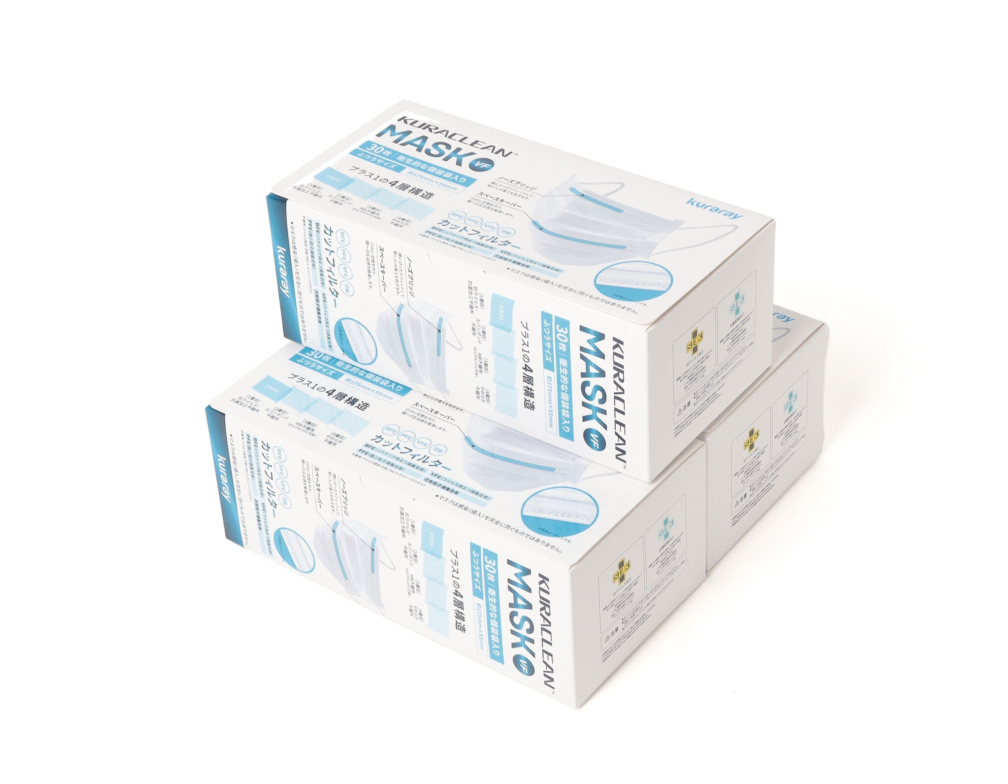 不織布マスク〈クラクリーン™マスク VF〉