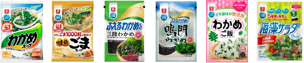 画像は対象商品の一例です。