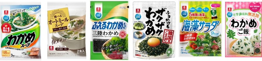 ※画像は一例です