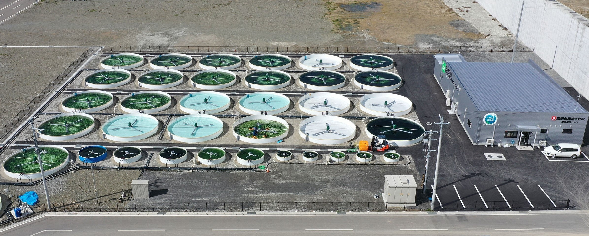 理研食品 陸前高田ベース