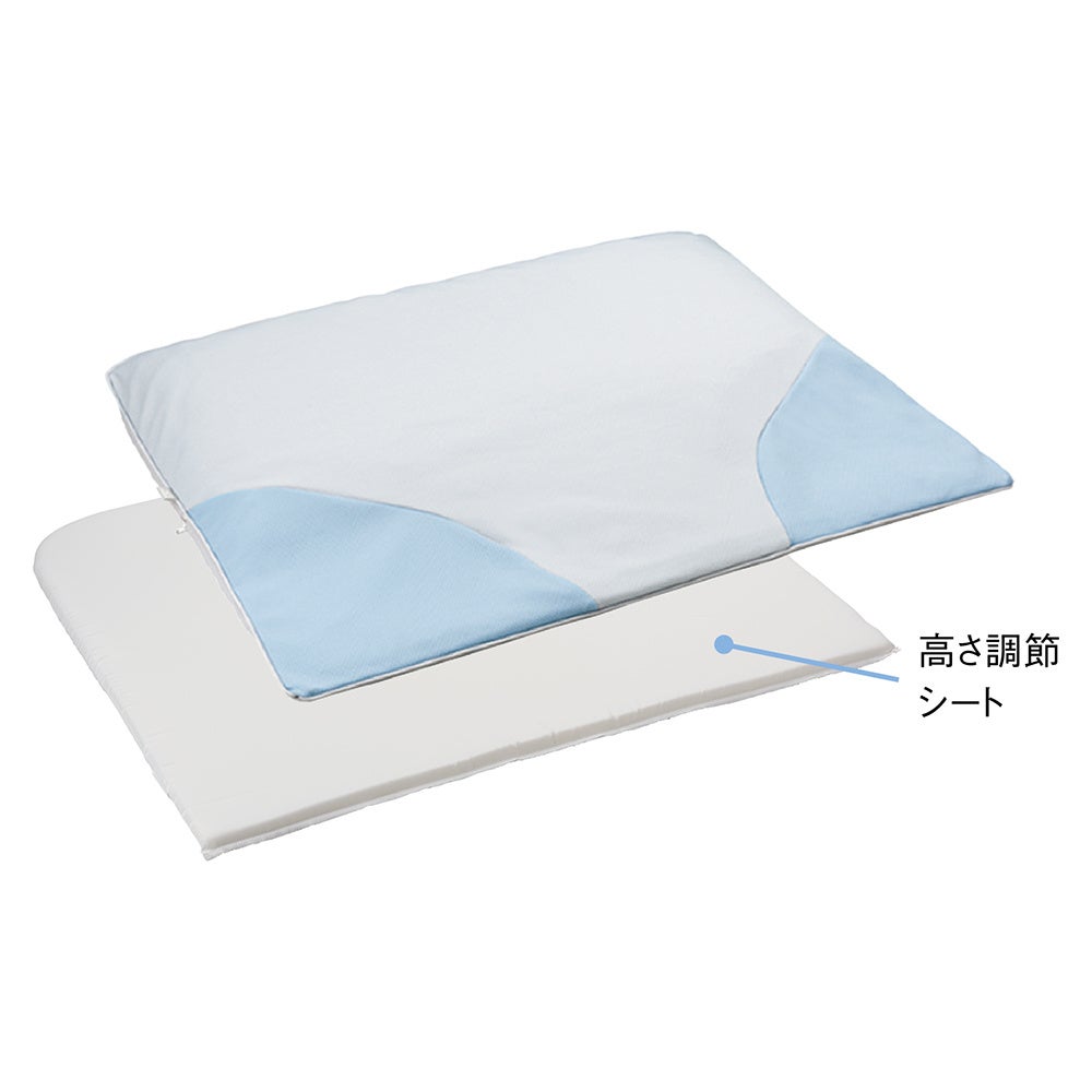 新メディブレスピロー