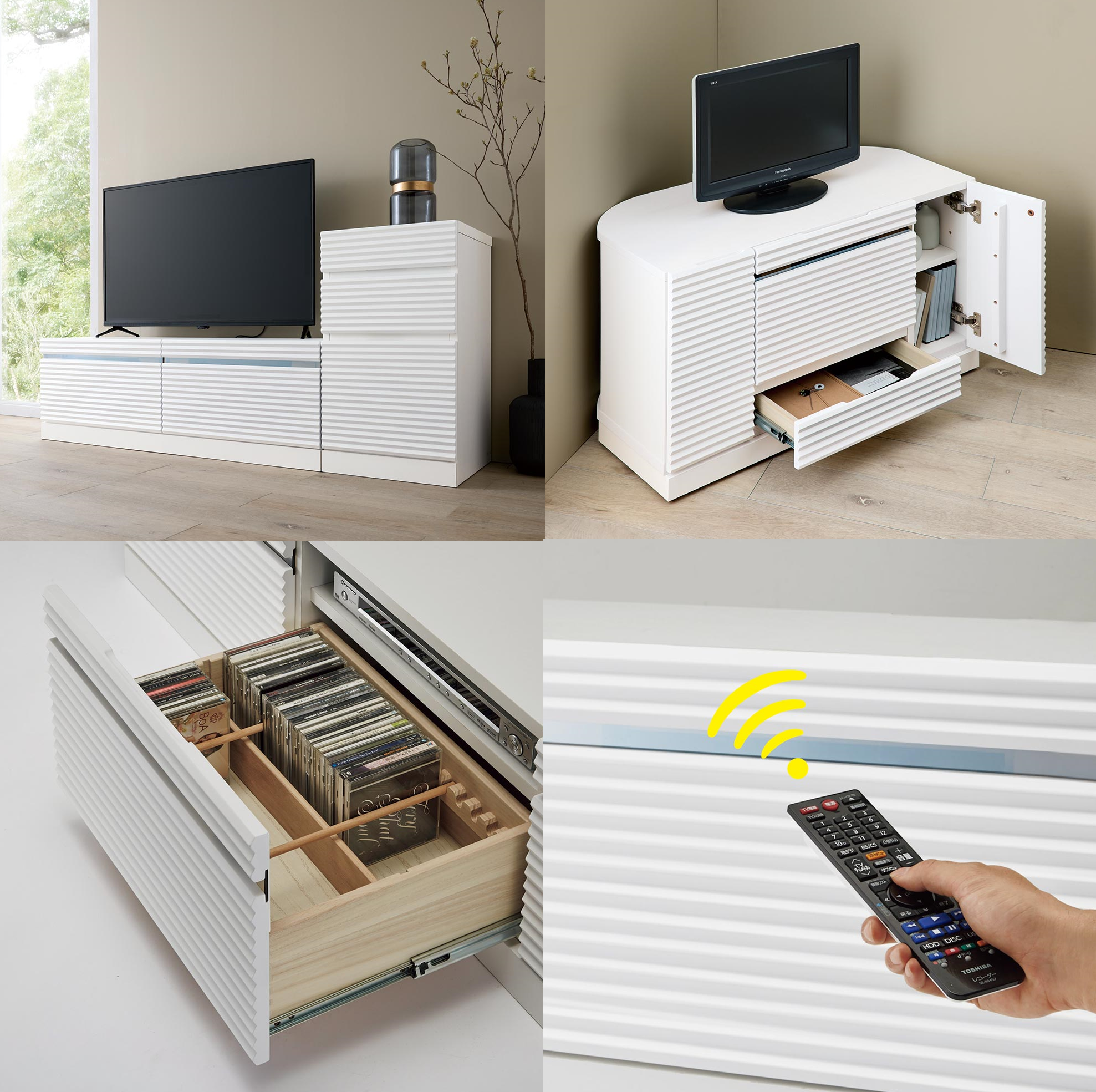 ち*ん様 ディノス ホワイト テレビ台 引き出し付き ディノスより、洗練された“大人の白”が印象的な、ホワイト