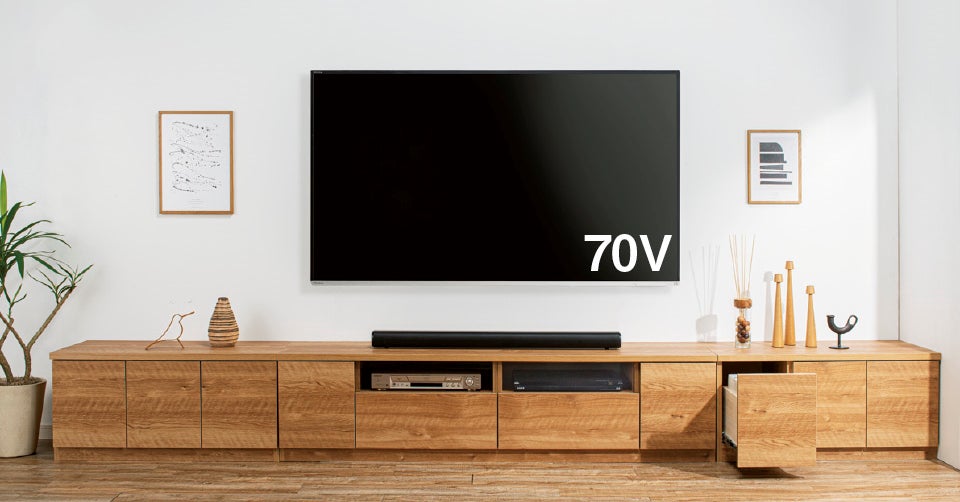 最大85Vテレビに対応するワイドロングなテレビボードをディノスが新 最大85Vテレビに対応するワイドロングなテレビボードをディノスが新