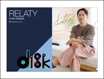 【特典】オリジナルクリアファイル