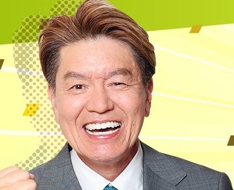 特別番組「ヒロミの集結！スゴ腕カリスマバイヤーズ第12弾」が明日OA