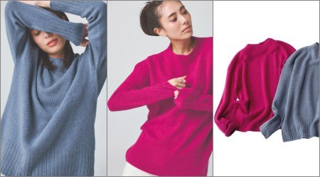 サステナブルと贅沢を叶えるリサイクルカシミヤセーターをディノスが サステナブルと贅沢を叶えるリサイクルカシミヤセーターをディノスが
