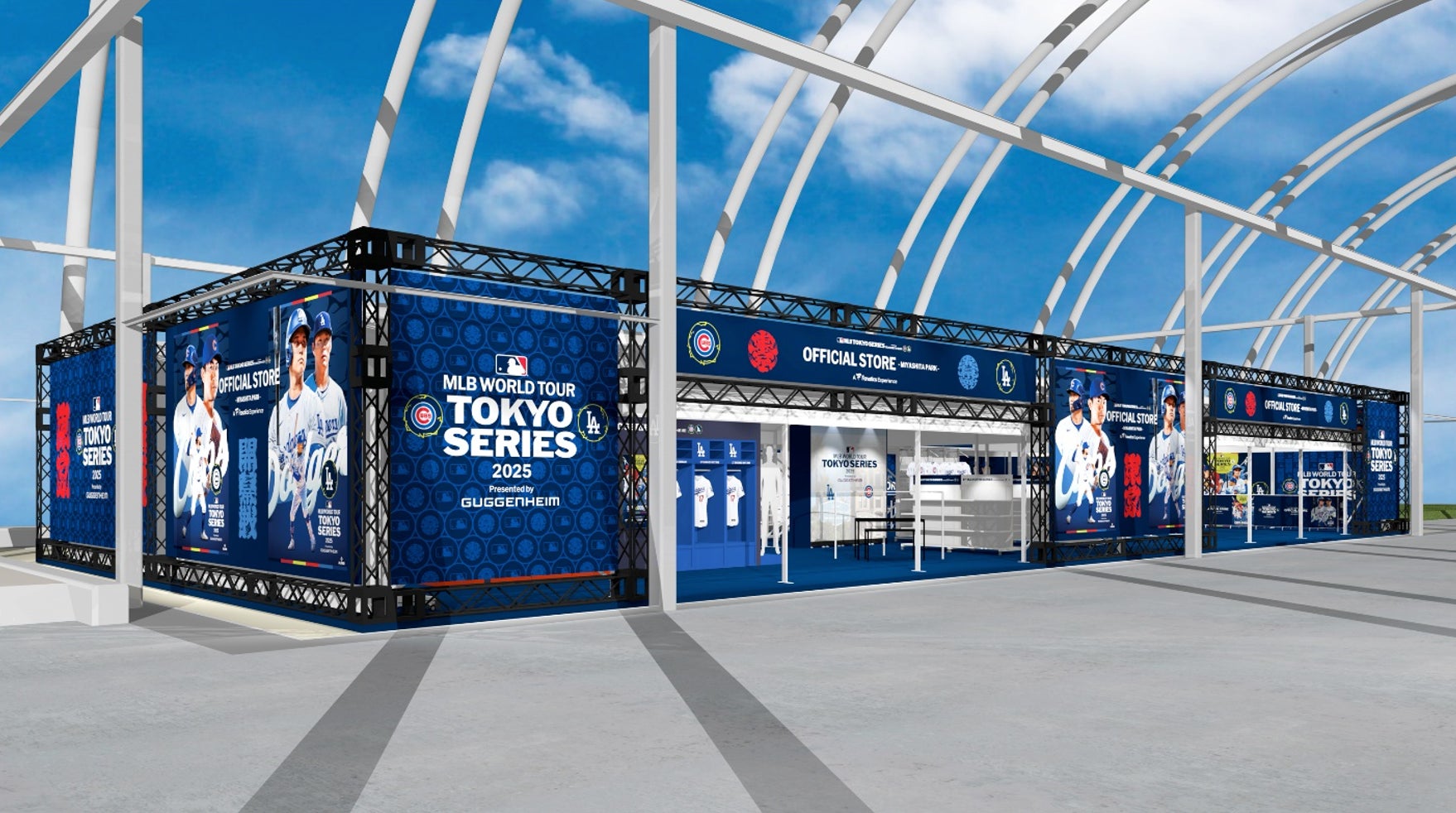 MLB Tokyo Series presented by Guggenheim」オフィシャルストアを MLB Tokyo Series presented by Guggenheim」オフィシャルストアを