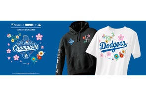 ボルチモア・オリオールズ・菅野智之投手 4月25日よりMLB Shopで ボルチモア・オリオールズ・菅野智之投手 4月25日よりMLB Shopで