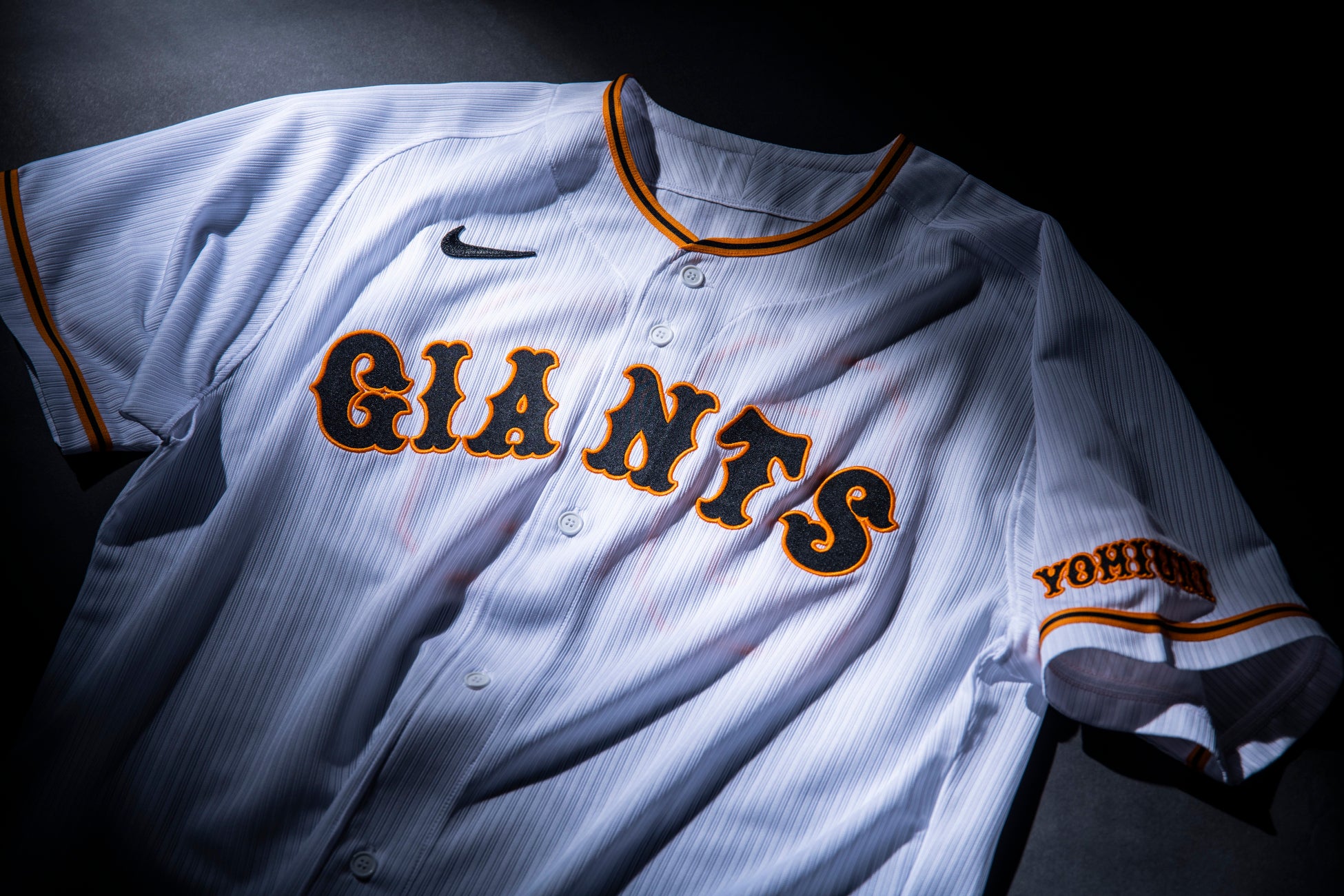ファナティクスが巨人軍のユニホームなど、ナイキブランドのアパレルを製造