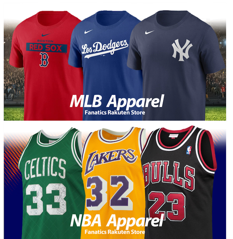 MLB・NBA・NFL・NHL・SOCCER 人気スポーツを中心に続々と商品を追加