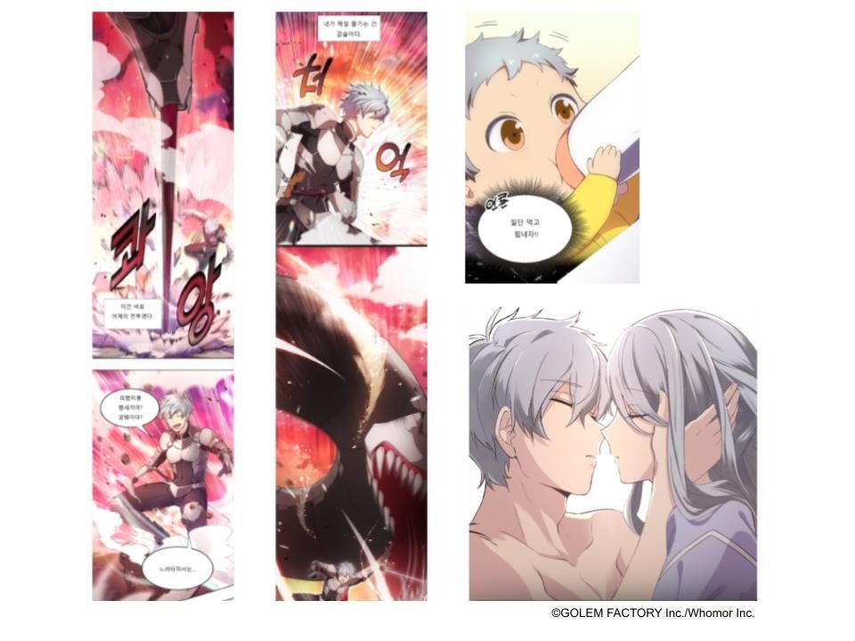 전생의 프로가 꿀 빠는 법（日本語訳：転生のプロが甘い蜜を吸う方法 （仮））