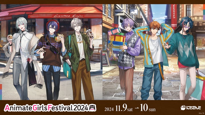 にじさんじ 3SKM にじさんじより「VΔLZ」「3SKM」が「AGF2024」に登場