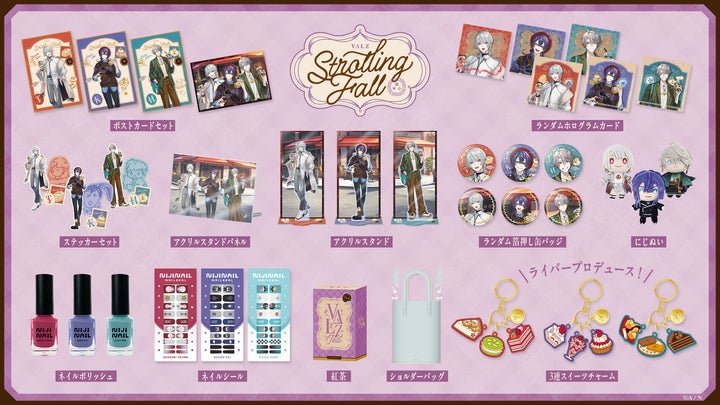 にじさんじより「VΔLZ」「3SKM」が「AGF2024」に登場! | ANYCOLOR株式 にじさんじより「VΔLZ」「3SKM」が「AGF2024」に登場! | ANYCOLOR株式