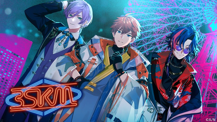 にじさんじ AGF 缶バッジ 3SKM 魁星 引き 95点 にじさんじ AGF 缶 にじさんじ AGF 缶バッジ 3SKM 魁星 引き 95点 にじさんじ AGF 缶