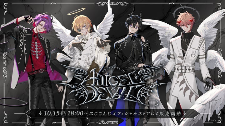 VOLTACTION Angel×Devil」が2024年10月15日(火)18時より販売決定 VOLTACTION Angel×Devil」が2024年10月15日(火)18時より販売決定