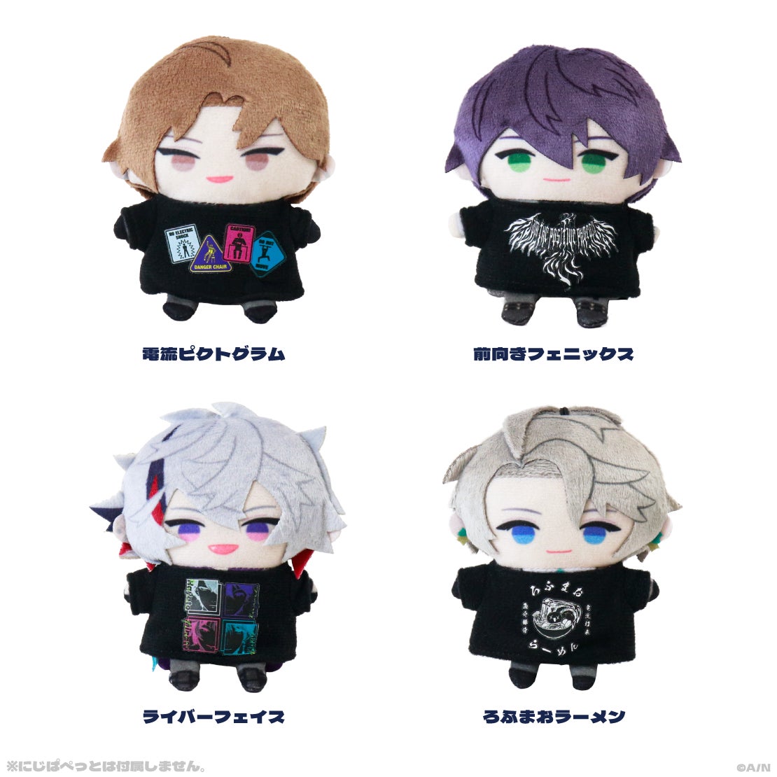 ROF-MAO クッション 白 黒 2点セット ろふまお にじさんじ グッズ ROF-MAO 1st Anniversary】クッション 2個セット ROF-MAO