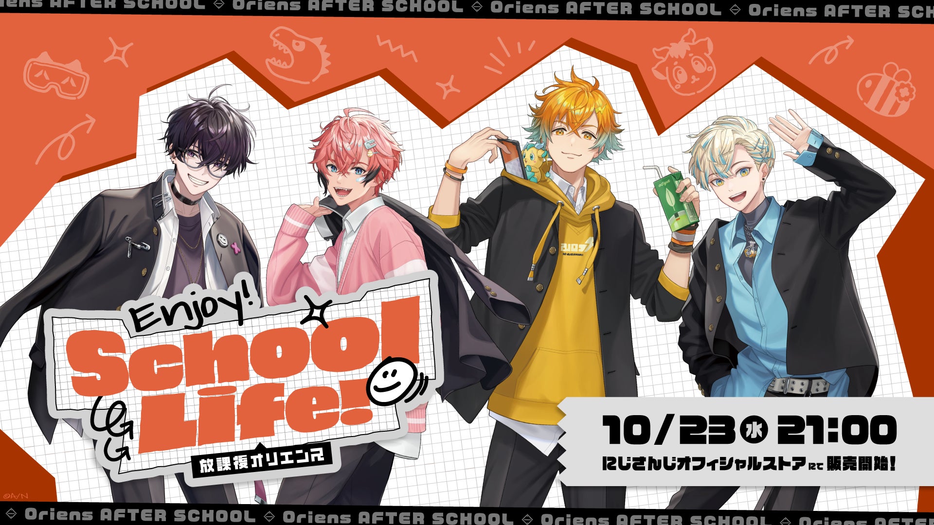 緋八マナ オリエンス 放課後オリエンス 缶バッジ ※8月末まで にじさんじ 緋八マナ オリエンス 放課後オリエンス 缶バッジ ※8月末まで にじさんじ