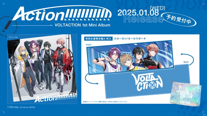 VOLTACTION」1st Mini Album『Action!!!!!!!!!!!!』法人別オリジナル VOLTACTION」1st Mini Album『Action!!!!!!!!!!!!』法人別オリジナル
