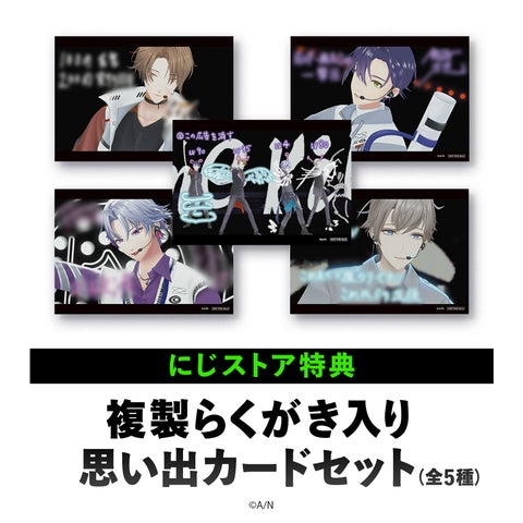 ROF-MAO初のワンマンライブ『ROF-MAO 1st LIVE - New street, New ROF-MAO初のワンマンライブ『ROF-MAO 1st LIVE - New street, New