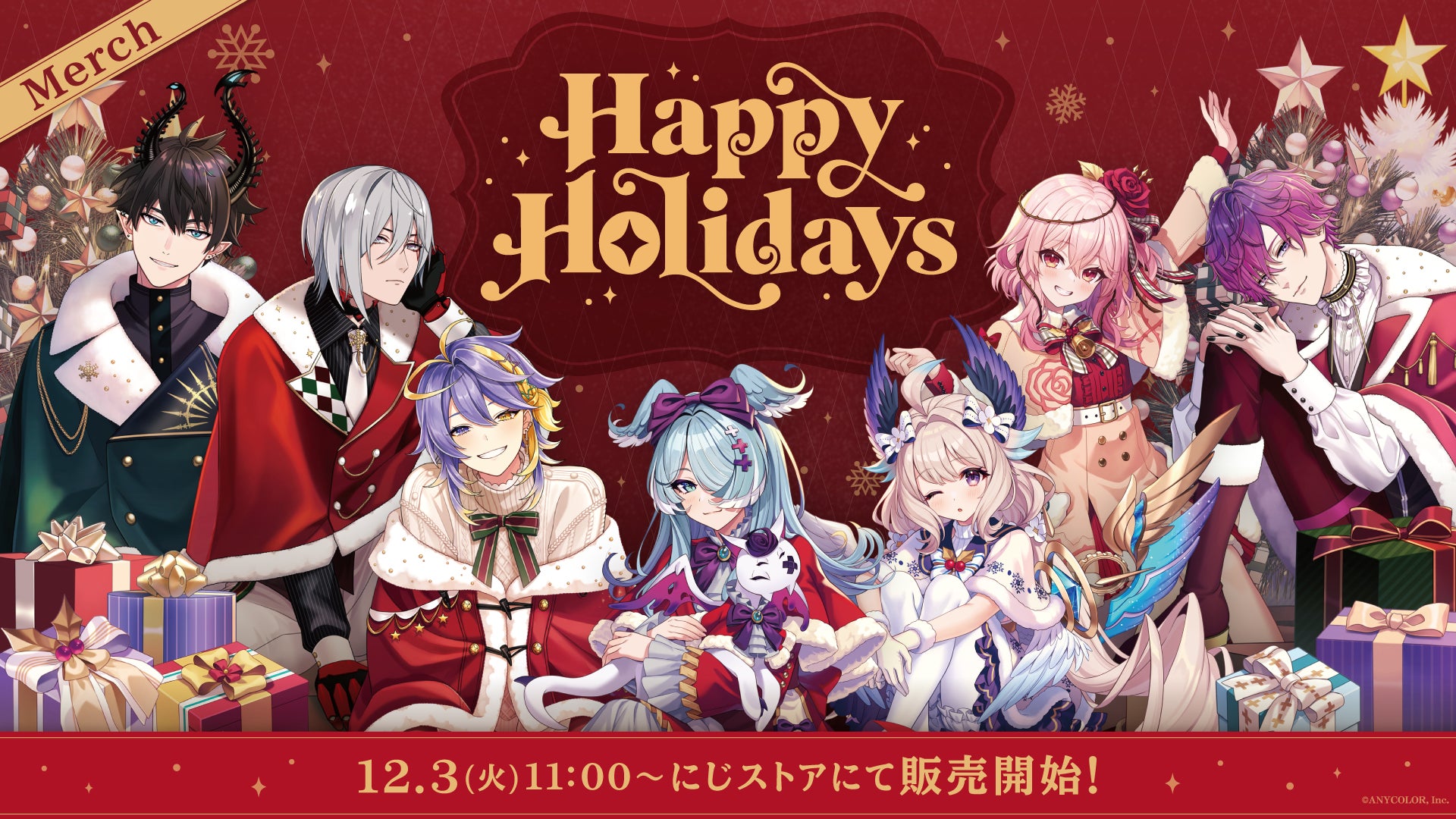 葉日月様 レアクリスマス メリーボンボン チャーム付きポーチ2個 葉日月様 レアクリスマス メリーボンボン チャーム付きポーチ2個