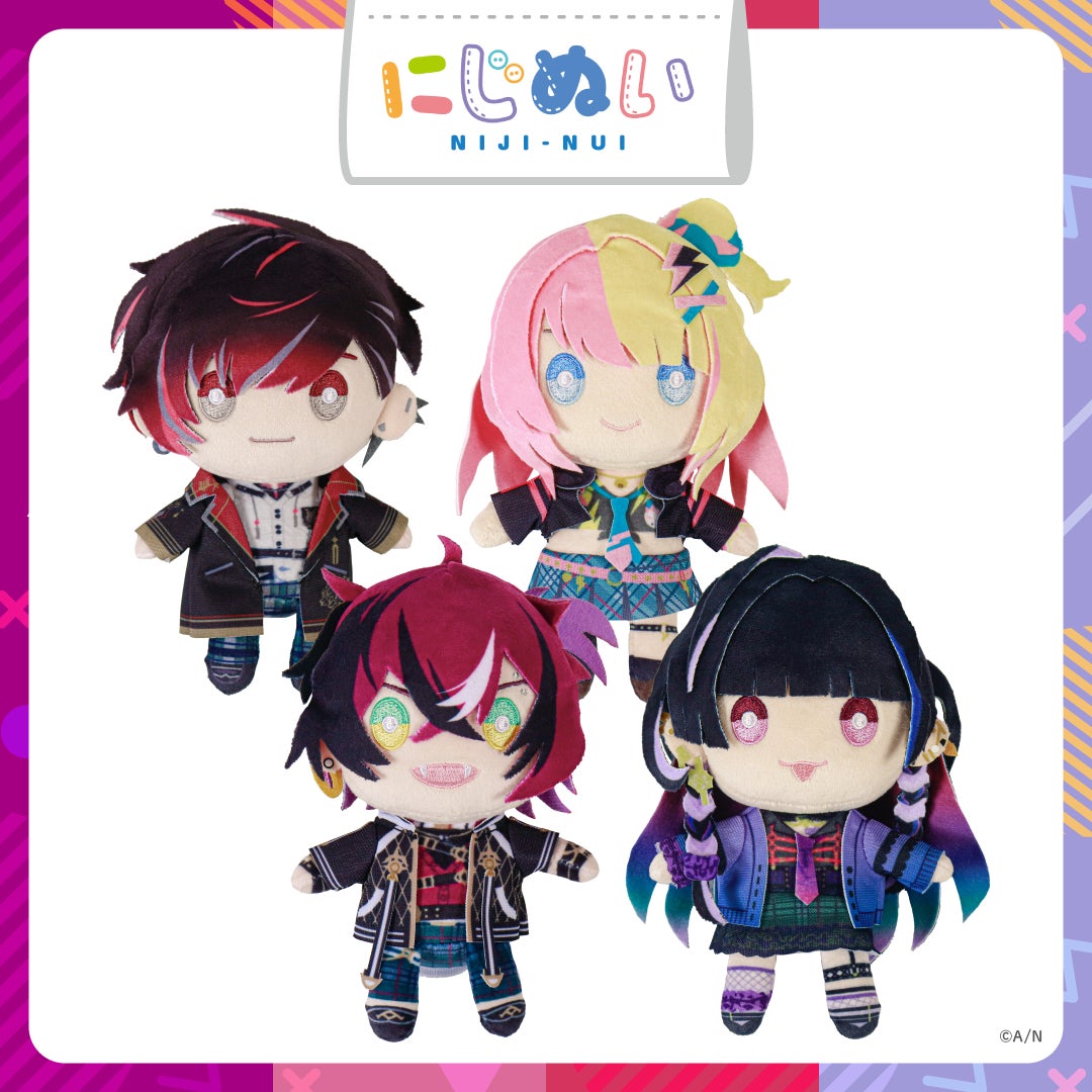 新品★あんスタ★チョコ型オリジナルホルダー★ネイビーショコラ★2点セット XSOLEIL 2nd Anniversary」グッズを2024年12月6日(金)11時(JST