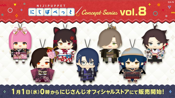 BONAVENTURA しーちゃんコラボ 【公式通販】 BONAVENTURA しーちゃんコラボ 【公式通販】