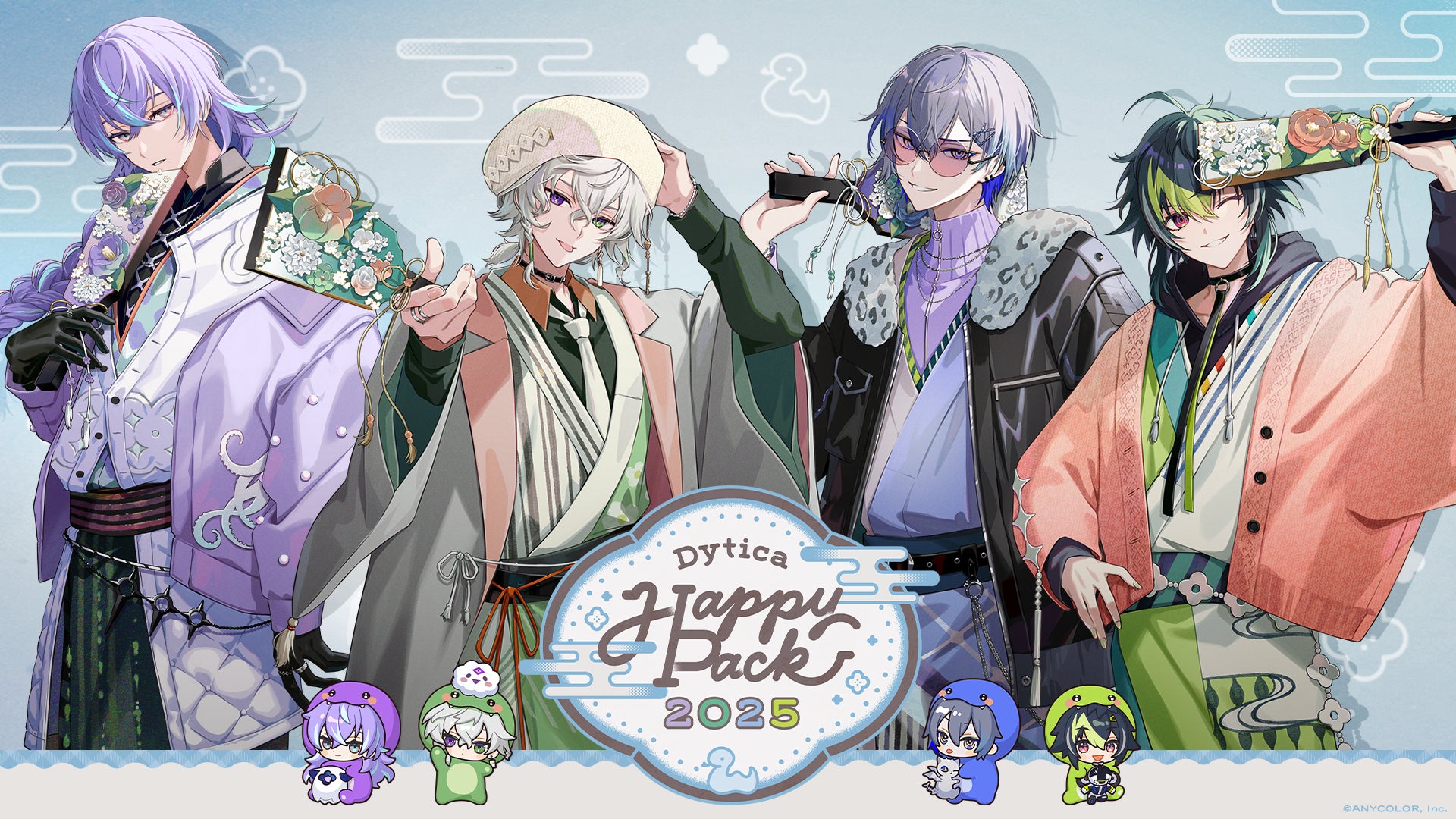 Dytica Happy Pack 2025 Happy Pack 小柳ロウ Dytica Happy Pack 2025」を2025年1月1日(水)0時販売開始!特別