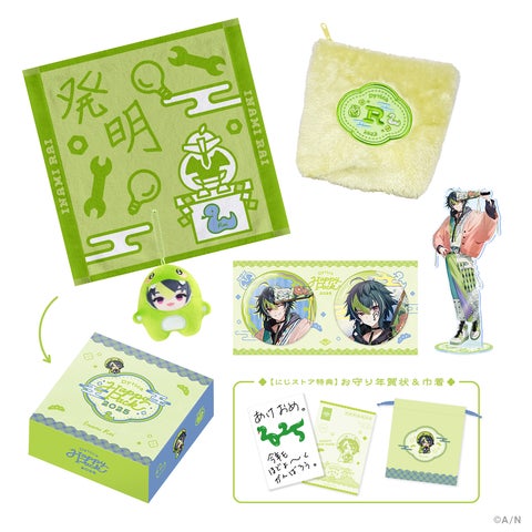 ディティカ にじさんじ 伊波ライ Happy Pack 2025 30865-1084-