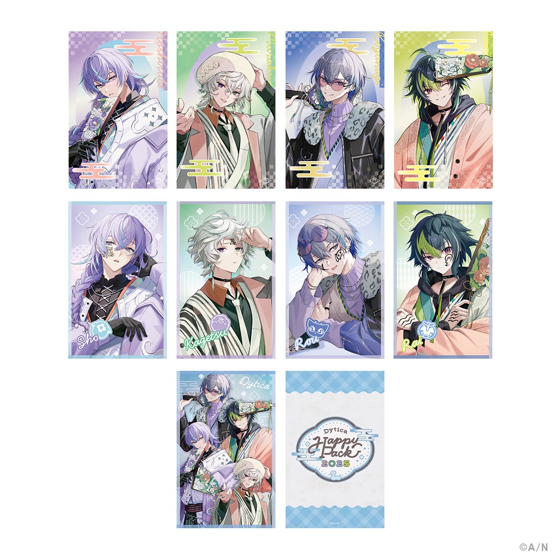 にじさんじ Dytica Happy Pack 2025 星導ショウ OS特典付 Dytica Happy Pack 2025」を2025年1月1日(水)0時販売開始!特別