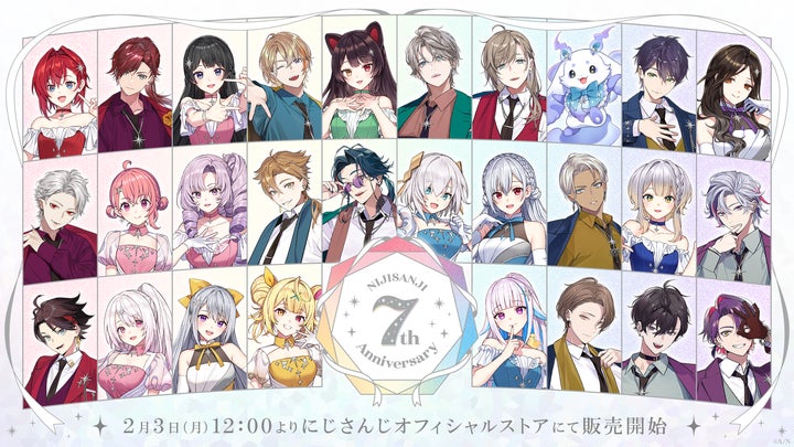 【匿名配送】にじさんじ にじフェス アニバーサリー アクブロ 缶バッジ セット にじさんじ 7th Anniversary」グッズを2025年2月3日(月)12時から