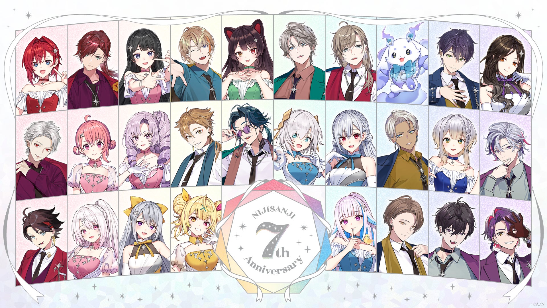 にじさんじ7周年を記念した新グッズが2025年2月3日(月)12時より順次発売!また、特設サイトもオープン! | ANYCOLOR株式会社の ...