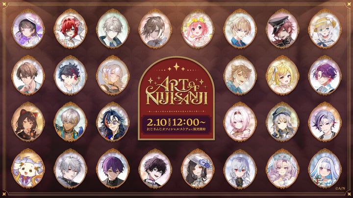 Art of NIJISANJI セット 30865-1104-