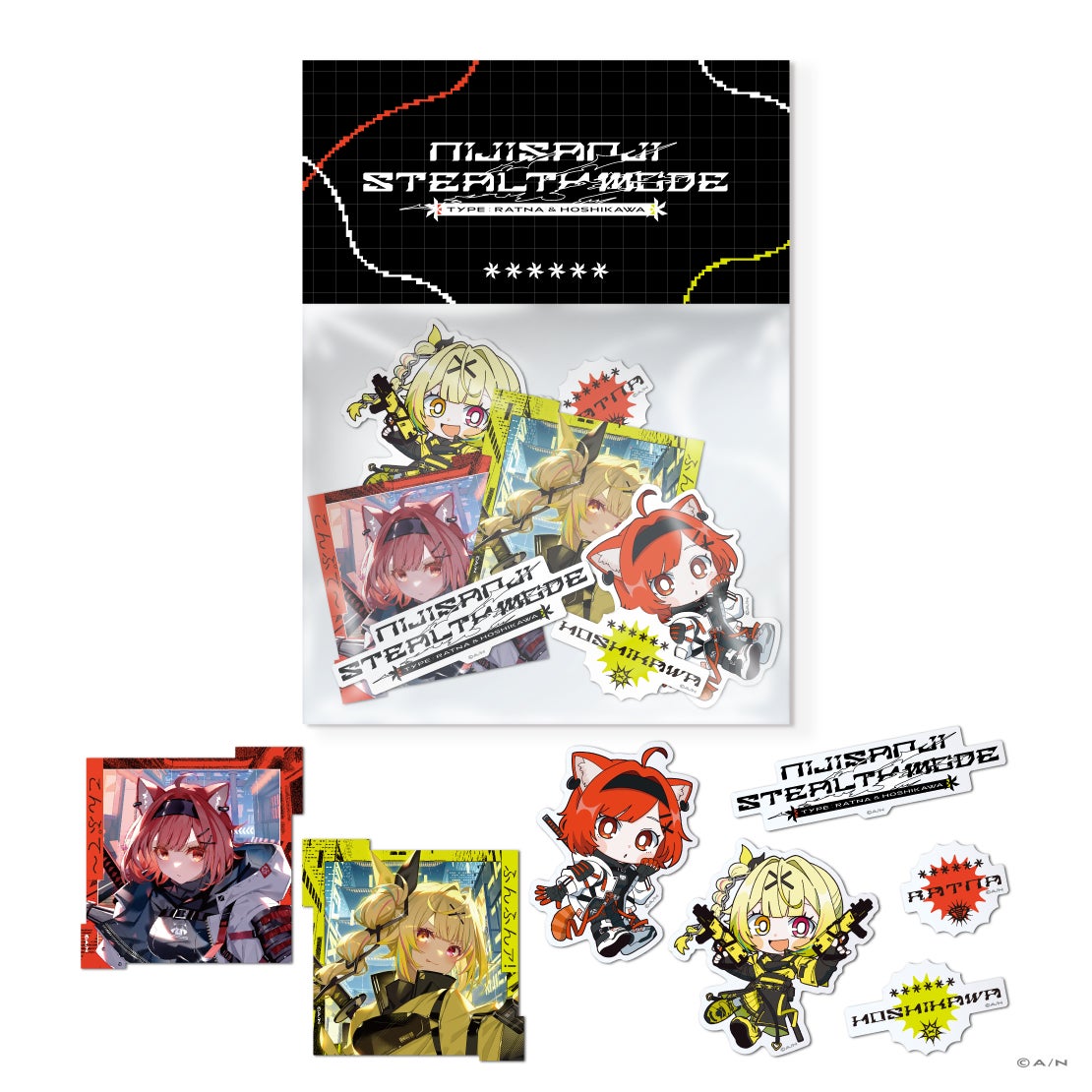 【追加とお値下げ】にじさんじグッズ まとめ売り NIJISANJI Stealth Mode Type:Ratna&Hoshikawa】グッズを2025