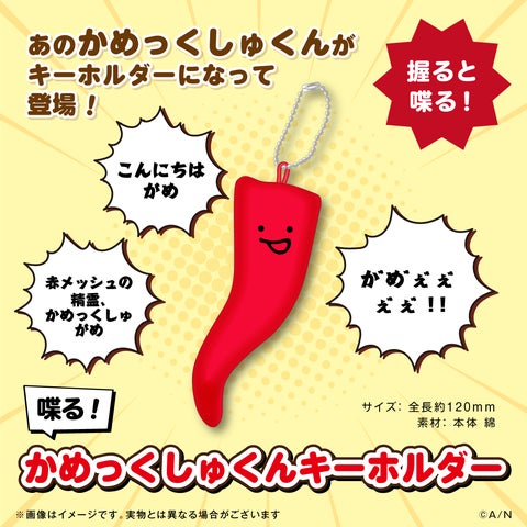 にじさんじ所属ライバー三枝明那、初のソロライブがBlu-ray化!2025年7 にじさんじ所属ライバー三枝明那、初のソロライブがBlu-ray化!2025年7