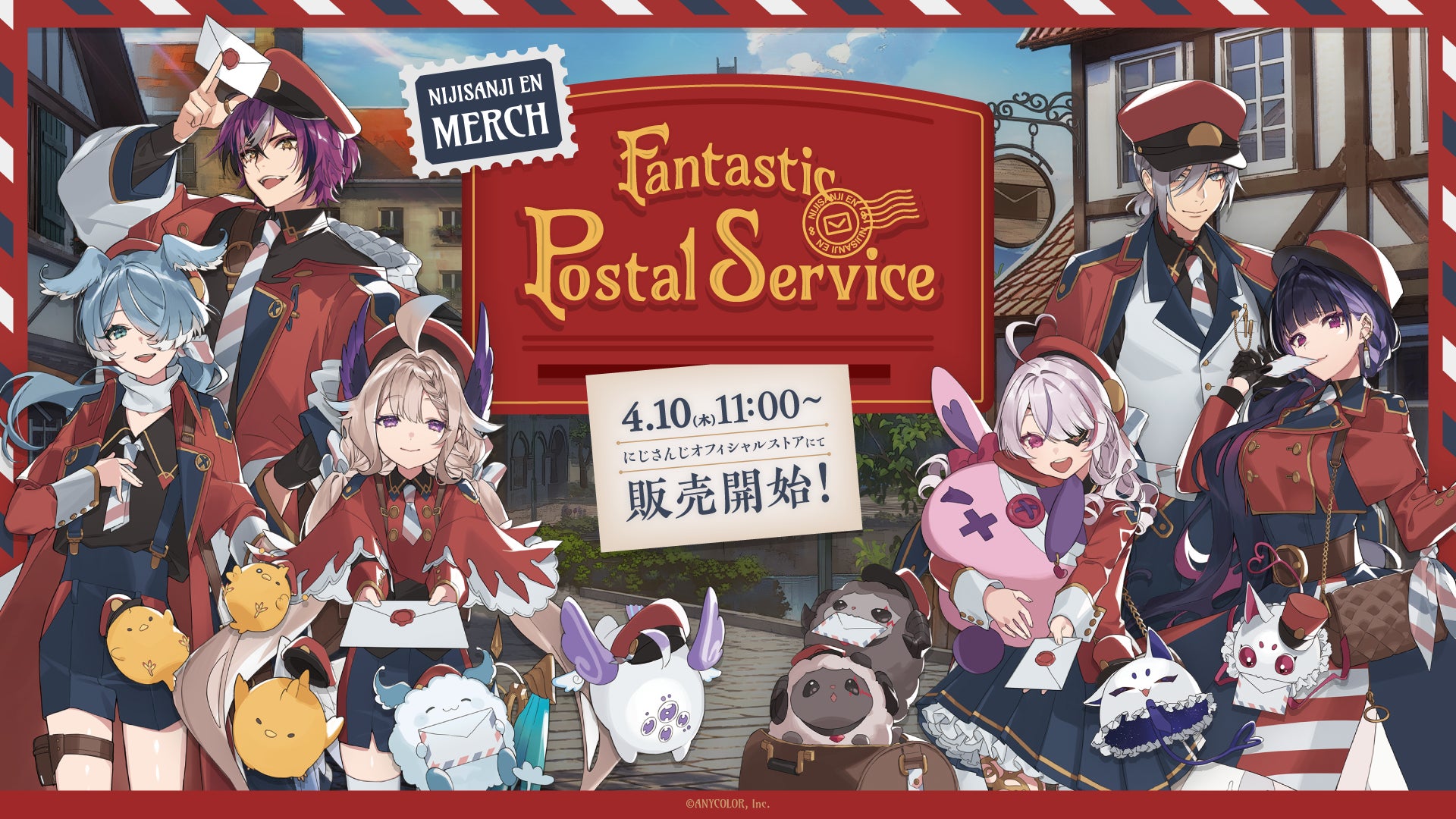 NIJISANJI EN「Fantastic Postal Service」2025年4月10日(木)11時(JST NIJISANJI EN「Fantastic Postal Service」2025年4月10日(木)11時(JST