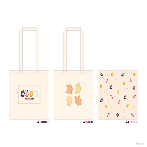 にじさんじから「おでかけOriens」グッズが登場!2025年5月13日(火)18 にじさんじから「おでかけOriens」グッズが登場!2025年5月13日(火)18