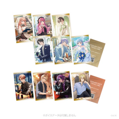 にじさんじ ほろ酔いボイス Vol.2」「にじさんじ ジューンブライド2025 にじさんじ ほろ酔いボイス Vol.2」「にじさんじ ジューンブライド2025